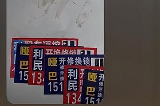 浓眉20分 詹姆斯8+8+4 双探花22分 湖人最大落后绿军18分几乎追平